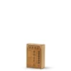 Bing Lang Xiang 025 Liu Bao 10G