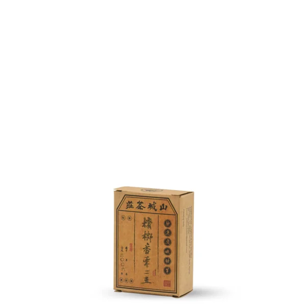 Bing Lang Xiang 025 Liu Bao 10G