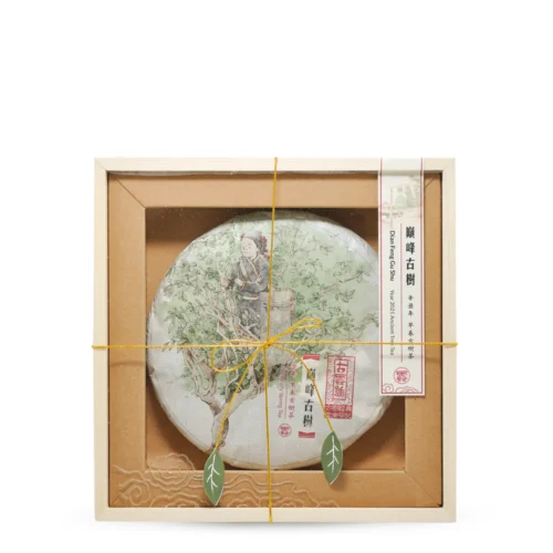 2021 DianFeng Ancient Tree