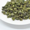Huang Jin Gui 125G